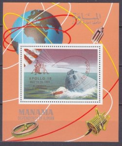 1969 Manama B211/BK35 Overprint - Apollo 10 30,00 €