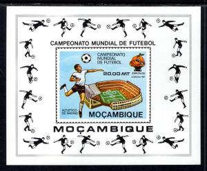 Mozambique 730A Soccer Souvenir Sheet MNH VF