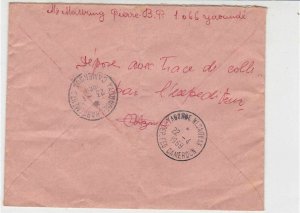 Rep Du Cameroun 1969 Regd Airmail Yaounde Flowers Nut Etc Stamps Cover Ref 30719 