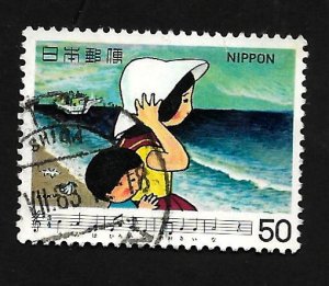 Japan 1980 - U - Scott #1391