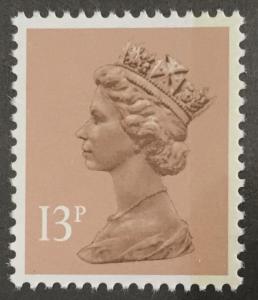 Great Britain MH84 MNH litho right band