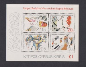 Cyprus  #668a  MNH  1986  sheet construction of archeological museum