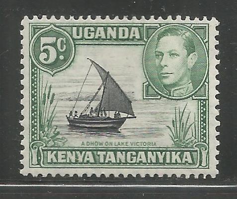 K.U.T.  67  MINT HINGED, DHOW ON LAKE VICTORIA