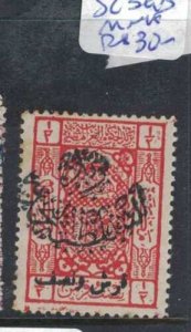 Saudi Arabia SC 39b MNH (6drq) 