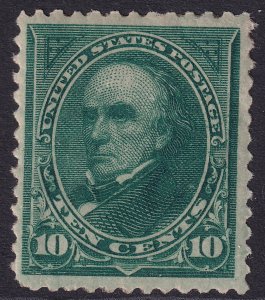 #258 Mint NH, F-VF (CV $850 - ID42613) - Joseph Luft