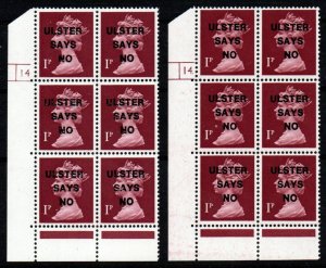 Political - 1986 ULSTER SAYS NO overprints to protest the Anglo-Irish Agreement