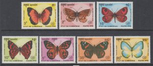 Cambodia 1064-1070 Butterflies MNH VF