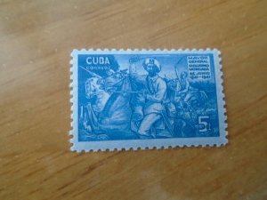 Cuba  #  367  MNH