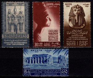 Egypt 1947 International Exhibition of Fine Arts, Set [Unused]