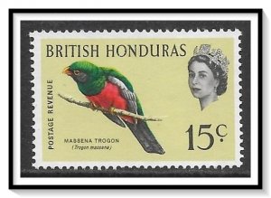 British Honduras #173 QE II & Birds NG