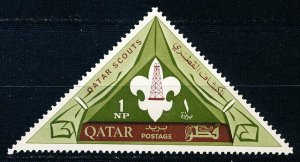 Qatar #53 Single MNH