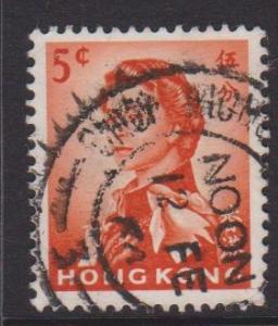 Hong Kong Sc#203 Used