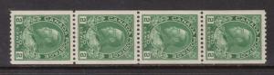 Canada #133 XF/NH Gem Coil Strip Of Four **With Certificate**