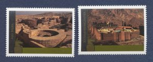 UNITED NATIONS VIENNA - Scott 368-369  - MNH - 2005 - Egypt