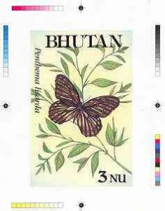 Bhutan 1990 Butterflies - Intermediate stage computer-gen...