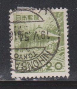 JAPAN Scott # 596 Used