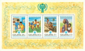 RK6-0013 GHANA 713 MH SS BIN $2.00 YEAR OF THE CHILD