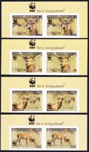 Tajikistan WWF Bactrian Deer 4v Top Imperf Pairs WWF Logo 2009 MNH