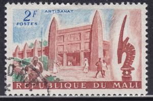 Mali 18 CTO 1961 Mali Arts Museum