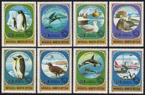 Mongolia 1137-1144,1145,MNH. Antarctic animal,explorations,1980.Penguins,Whales,