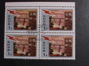 ​KOREA 1999-SC# 3873  JANGGASAN POWER STATION- FANCY CANCEL-BLOCK VF-KEY STAMP