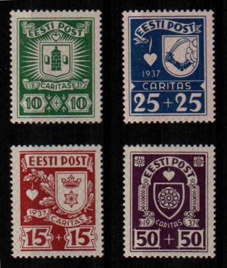 Estonia Scott B32-5 Mint NH (Catalog Value $40.00)