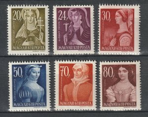 1944 Hungary 754-759 MLH Definitives famous women