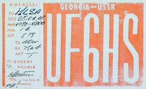 1968 KUTAISSI GEORGIA USSR Amateur Radio QSL Card 15923-