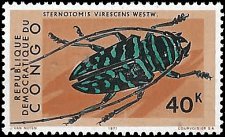 CONGO DR   #712 MH (1)