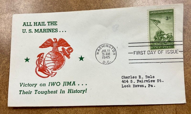 929 FDC  Unlisted Cachet  WWII Iwo Jima   1945  