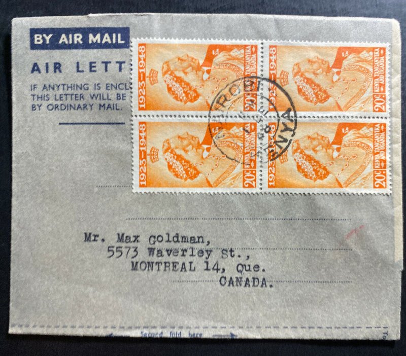 1948 Nairobi Kenya First Day Air Letter cover  King George VI Silver Weeding 