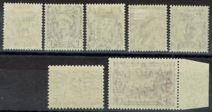 BCOF JAPAN OCCUPATION 1946 OVERPRINTED SET 