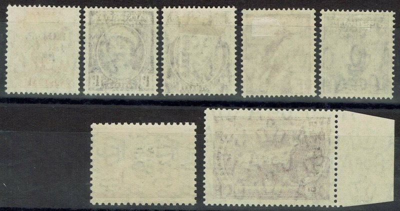 BCOF JAPAN OCCUPATION 1946 OVERPRINTED SET 