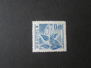 Korea 1964 Sc 361a MH