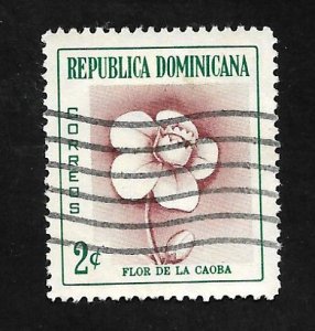 Dominican Republic 1957 - U - Scott #489