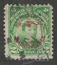 Philippines C1 Used SC:$17.50