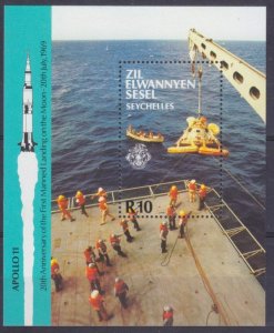 1989 Zil Elwannyen Sesel 170/B6 20 years of Apollo 11 moon landing 9,50 €