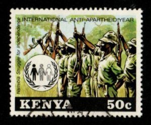 Kenya #132 used