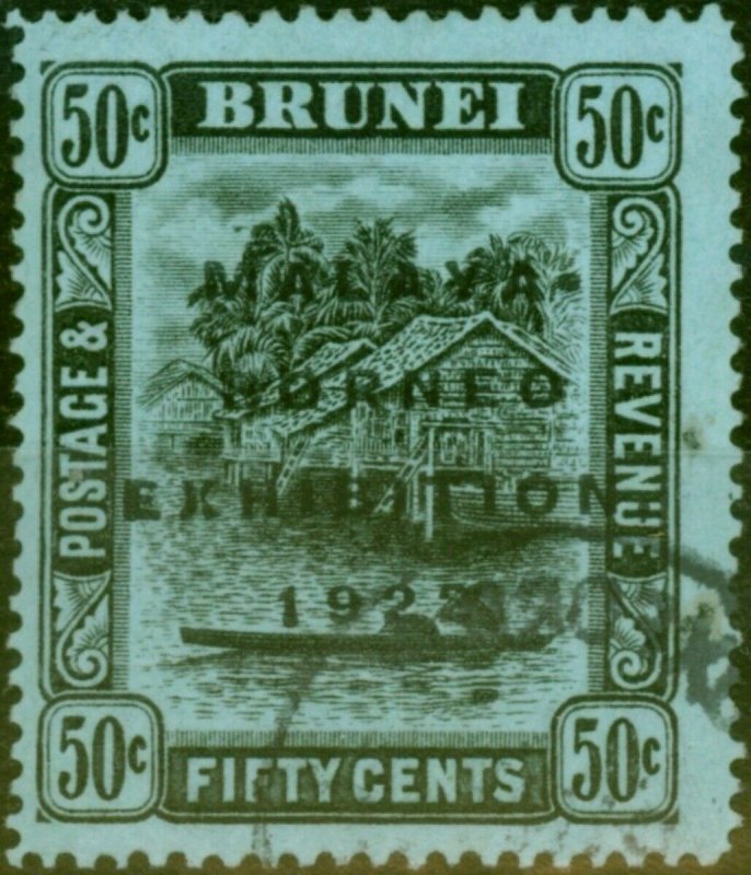 Brunei 1922 50c Black-Blue-Green SG58 Fine Used