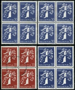 SWITZERLAND #259 #262 #263 #267 Postage Blocks Stamp Collection Used Mint NH OG