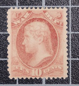 Scott O118 10 Cents War Official Mint No Gum Nice Stamp SCV - $35.00