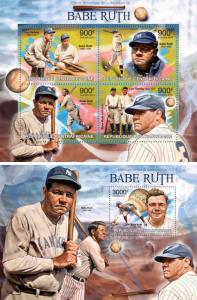 Baseball Babe Ruth Lou Gehrig Ball Games Sports Central Africa MNH stamp set