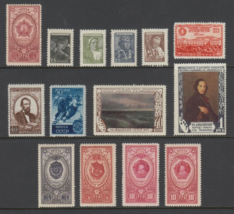 Russia Sc 1342,1346,1417,1529,1531,1652,654a MLH. 1949-59 issues, 14 diff, F-VF