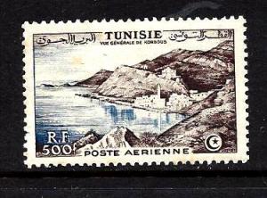 Tunisia Scott # C-17 MNH