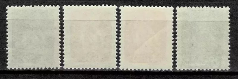 Portugal 1949 ☀ Ships / Caravelle set Mi 744/747 - 390 Eur ☀ MNH**