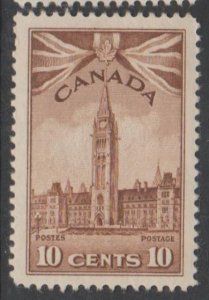 Canada Scott #257 Stamp - Mint Single