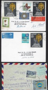 ETHIOPIA 1980s COLLECTION OF 9 COMMERCIAL COVER INCLUDING 3 CARDS & 4 OF THE 60¢