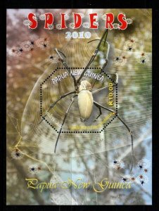 PAPUA NEW GUINEA SGMS1449 2010 SPIDERS MNH