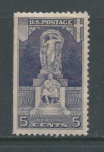 Scott #   628  UNUSED  OG  hinged  single