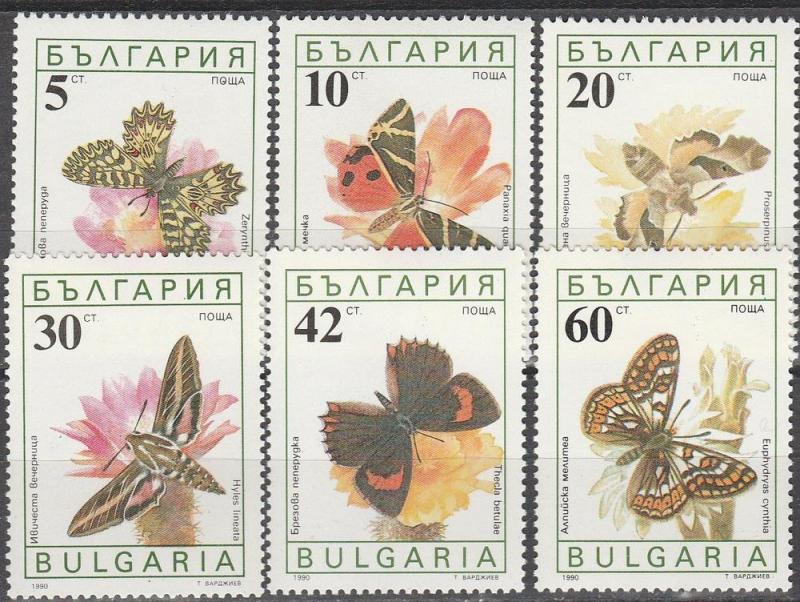 Bulgaria #3551-6 MNH F-VF CV $3.25 (SU2790L)